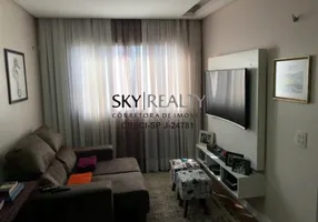 Foto 1 de Apartamento com 2 Quartos à venda, 55m² em Vila do Encontro, São Paulo