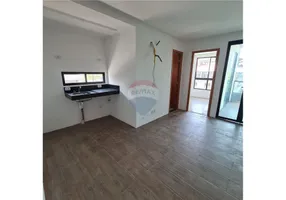 Foto 1 de Apartamento com 1 Quarto à venda, 30m² em Porto de Galinhas, Ipojuca