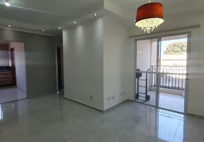 Foto 1 de Apartamento com 2 Quartos para alugar, 85m² em Chacaras Rurais Santa Maria, Jacareí