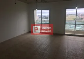 Foto 1 de Sala Comercial para alugar, 45m² em Vila Almeida, São Paulo