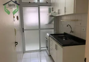 Foto 1 de Cobertura com 3 Quartos para venda ou aluguel, 120m² em Butantã, São Paulo