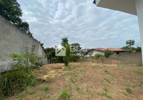 Foto 1 de Lote/Terreno à venda, 551m² em Parque Residencial Maison Blanche, Valinhos