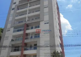 Foto 1 de Apartamento com 1 Quarto à venda, 58m² em Alto, Piracicaba