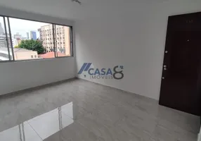 Foto 1 de Apartamento com 2 Quartos à venda, 52m² em Mercês, Curitiba