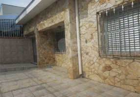 Foto 1 de Casa com 2 Quartos à venda, 138m² em Interlagos, São Paulo