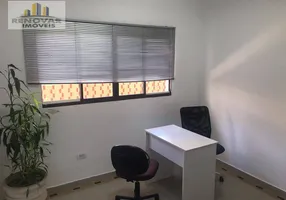 Foto 1 de Sala Comercial para alugar, 9m² em Vila Partênio, Mogi das Cruzes