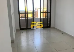 Foto 1 de Apartamento com 2 Quartos para alugar, 57m² em Cabo Branco, João Pessoa