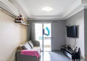 Foto 1 de Apartamento com 3 Quartos à venda, 72m² em Jardim Marajoara, São Paulo