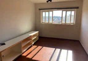 Foto 1 de Apartamento com 2 Quartos à venda, 76m² em Vila Seixas, Ribeirão Preto