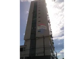 Foto 1 de Apartamento com 3 Quartos à venda, 65m² em Santo Amaro, Recife
