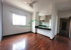 Foto 1 de Apartamento com 1 Quarto à venda, 45m² em Nova América, Piracicaba