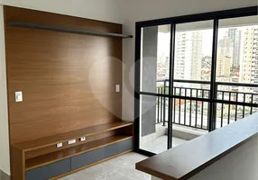 Foto 1 de Apartamento com 2 Quartos à venda, 52m² em Santana, São Paulo