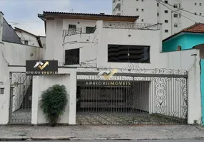 Foto 1 de Sobrado com 4 Quartos à venda, 500m² em Jardim Nova Petropolis, São Bernardo do Campo