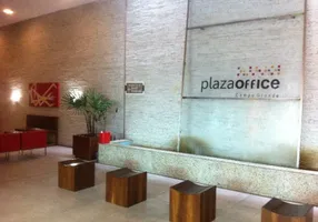 Foto 1 de Sala Comercial para alugar em Campo Grande, Rio de Janeiro