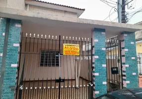 Foto 1 de Sobrado com 2 Quartos para alugar, 119m² em Vila Brasilina, São Paulo
