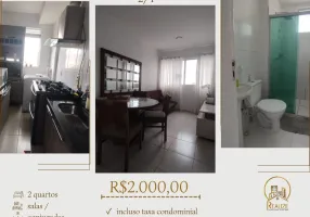 Foto 1 de Apartamento com 2 Quartos para alugar, 47m² em Centro, Marituba