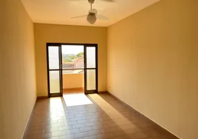 Foto 1 de Apartamento com 2 Quartos para alugar, 70m² em Parque Residencial Lagoinha, Ribeirão Preto