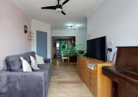 Foto 1 de Apartamento com 3 Quartos à venda, 77m² em Vila Mariana, São Paulo