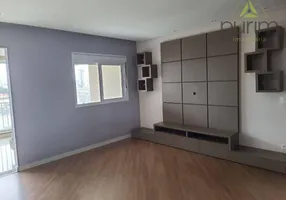 Foto 1 de Apartamento com 2 Quartos à venda, 93m² em Vila Nair, São Paulo