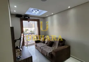 Foto 1 de Apartamento com 2 Quartos à venda, 50m² em Vila Roque, São Paulo