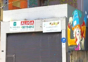 Foto 1 de Imóvel Comercial com 3 Quartos para alugar, 250m² em Moema, São Paulo