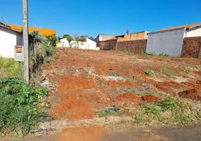 Foto 1 de Lote/Terreno à venda, 225m² em Parque das Hortências, Araraquara