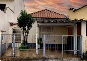 Foto 1 de Casa com 2 Quartos à venda, 168m² em Chácara Santo Antônio Zona Leste, São Paulo