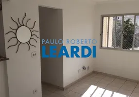 Foto 1 de Apartamento com 2 Quartos à venda, 58m² em Butantã, São Paulo