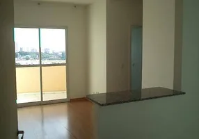 Foto 1 de Apartamento com 2 Quartos à venda, 56m² em Vila Euclides, São Bernardo do Campo