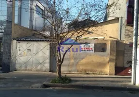 Foto 1 de Imóvel Comercial com 2 Quartos à venda, 80m² em Vila Cruzeiro, São Paulo