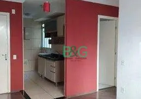 Foto 1 de Apartamento com 2 Quartos para venda ou aluguel, 40m² em Itaim Paulista, São Paulo