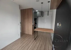 Foto 1 de Apartamento com 2 Quartos à venda, 38m² em Móoca, São Paulo