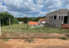 Foto 1 de Lote/Terreno à venda, 432m² em Cidade Jardim, Uberlândia