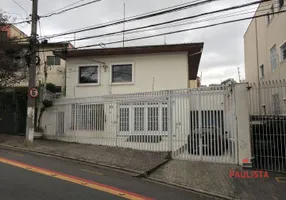 Foto 1 de Imóvel Comercial para alugar, 335m² em Vila Mariana, São Paulo