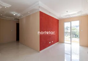 Foto 1 de Apartamento com 2 Quartos à venda, 52m² em Jardim Santa Lucrécia, São Paulo