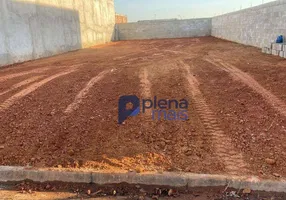 Foto 1 de Lote/Terreno à venda, 250m² em Parque Terras de Santa Maria, Hortolândia