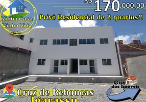 Foto 1 de Apartamento com 2 Quartos à venda, 49m² em Cruz de Rebouças, Igarassu