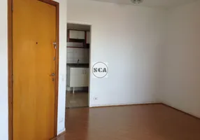 Foto 1 de Apartamento com 3 Quartos para alugar, 80m² em Vila Mariana, São Paulo