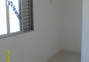 Foto 1 de Apartamento com 2 Quartos para alugar, 61m² em Vila Americana, São Paulo