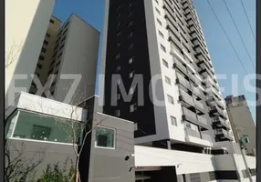 Foto 1 de Apartamento com 2 Quartos à venda, 111m² em Cambuí, Campinas