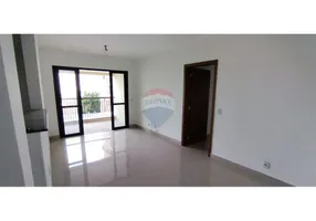 Foto 1 de Apartamento com 3 Quartos para alugar, 100m² em Paulista, Piracicaba