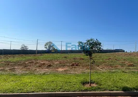 Foto 1 de Lote/Terreno à venda, 450m² em , São Pedro do Paraná