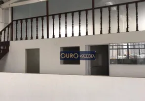 Foto 1 de Ponto Comercial para alugar, 300m² em Vila Zelina, São Paulo