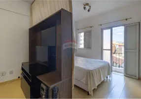 Foto 1 de Apartamento com 1 Quarto à venda, 42m² em Botafogo, Campinas