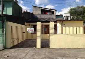 Foto 1 de Casa com 2 Quartos para alugar, 60m² em Vila Sônia, São Paulo