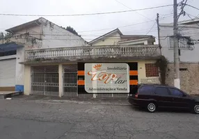 Foto 1 de Lote/Terreno à venda, 244m² em Vila Barreto, São Paulo