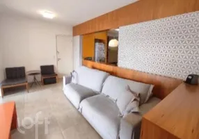 Foto 1 de Apartamento com 2 Quartos à venda, 97m² em Barra Funda, São Paulo