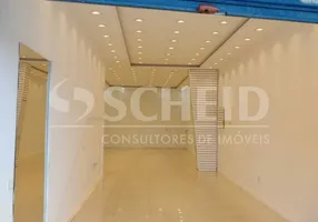 Foto 1 de Ponto Comercial para alugar, 70m² em Jardim Marajoara, São Paulo