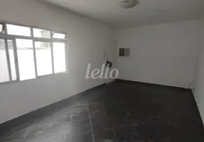 Foto 1 de Apartamento com 1 Quarto para alugar, 75m² em Móoca, São Paulo