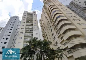 Foto 1 de Apartamento com 3 Quartos para venda ou aluguel, 77m² em Mandaqui, São Paulo